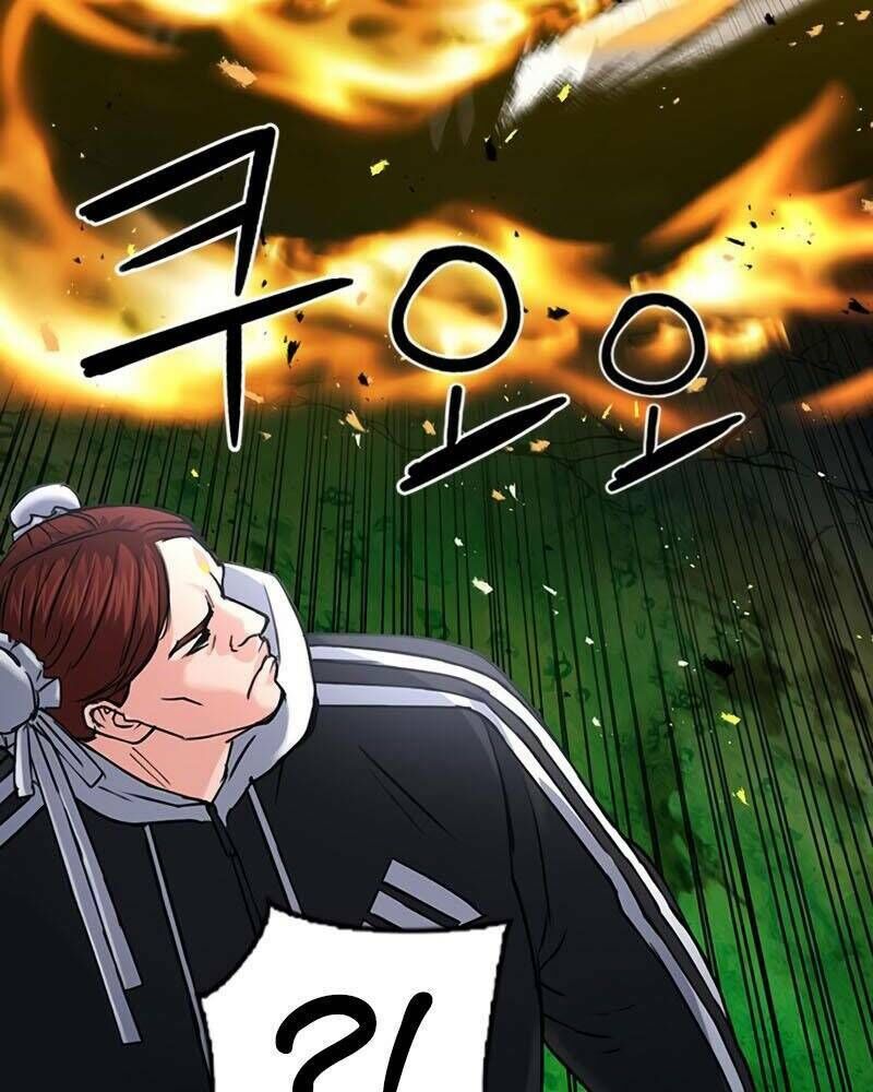 Druid Tại Ga Seoul - Người Hóa Thú Chap 65 - Next Chap 66