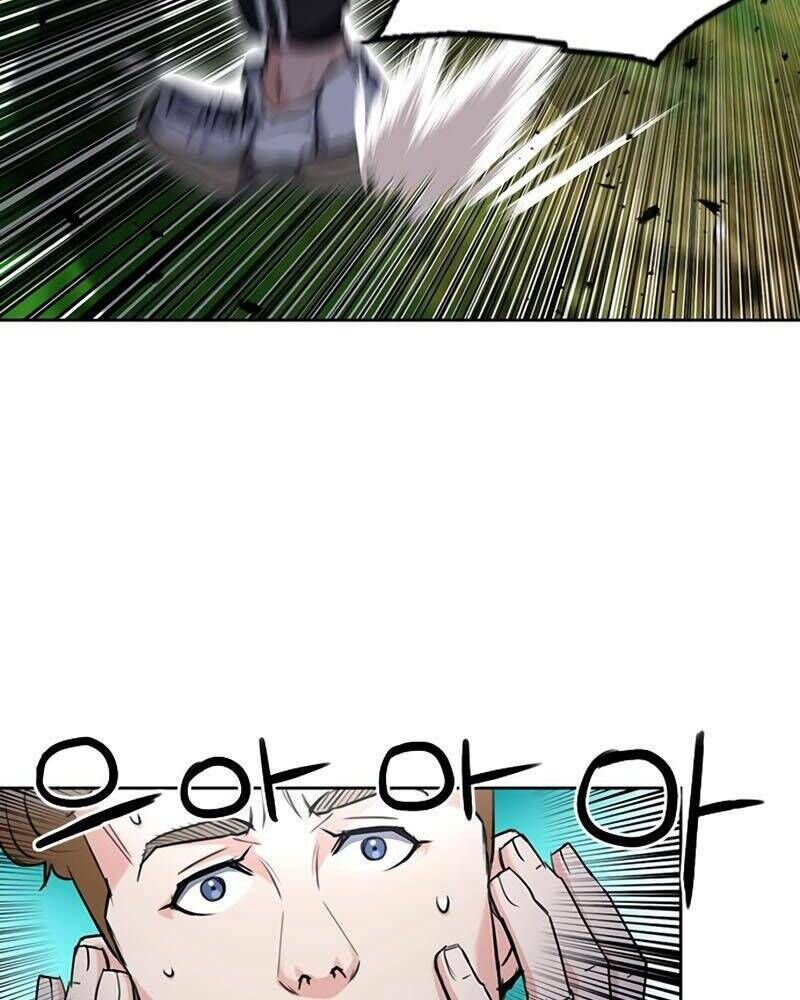 Druid Tại Ga Seoul - Người Hóa Thú Chap 65 - Next Chap 66