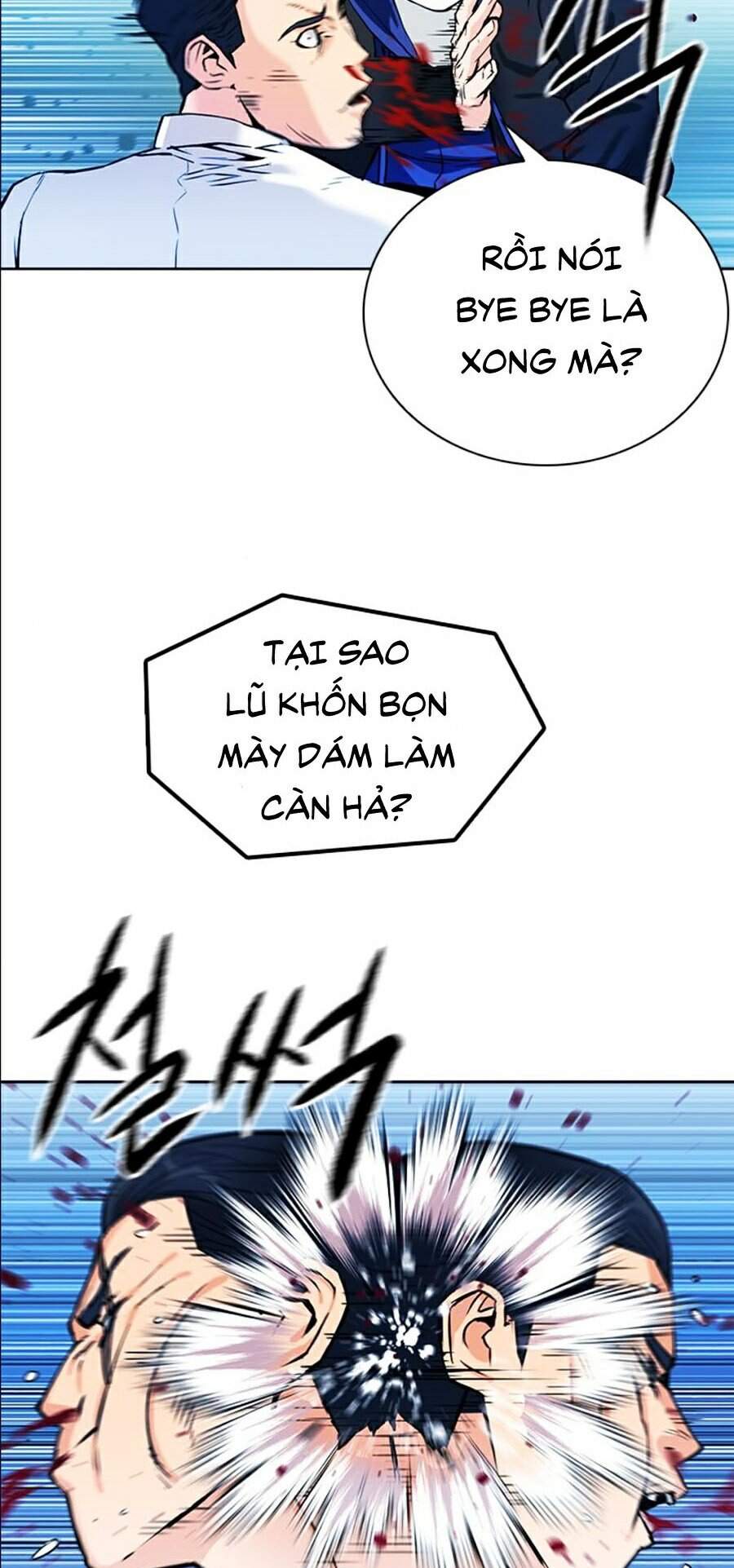 Druid Tại Ga Seoul Chap 13 - Next Chap 14