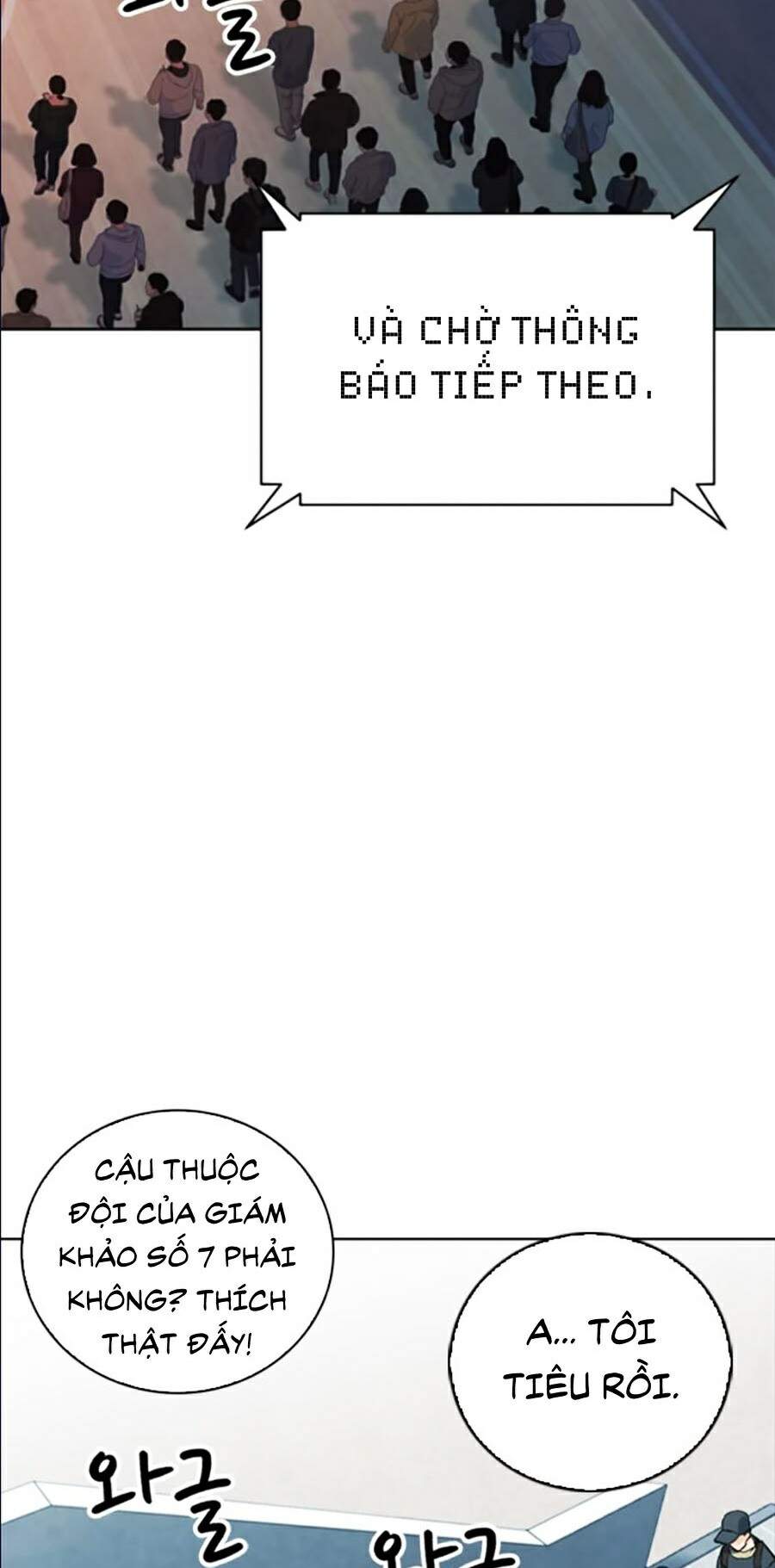 Druid Tại Ga Seoul Chap 14 - Next Chap 15