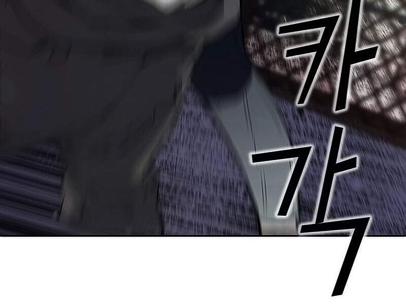 Druid Tại Ga Seoul Chap 15 - Next Chap 16