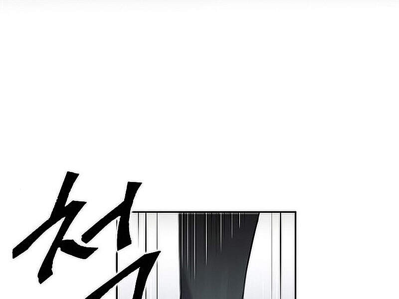 Druid Tại Ga Seoul Chap 15 - Next Chap 16