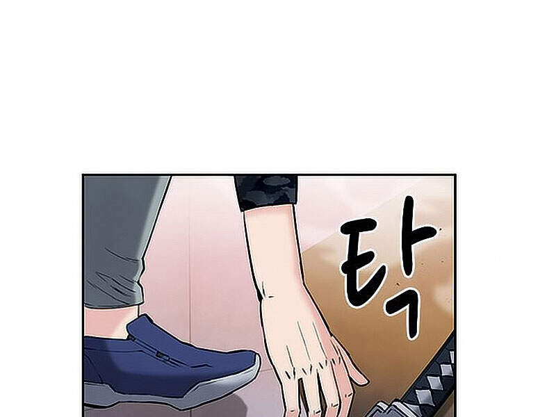 Druid Tại Ga Seoul Chap 15 - Next Chap 16