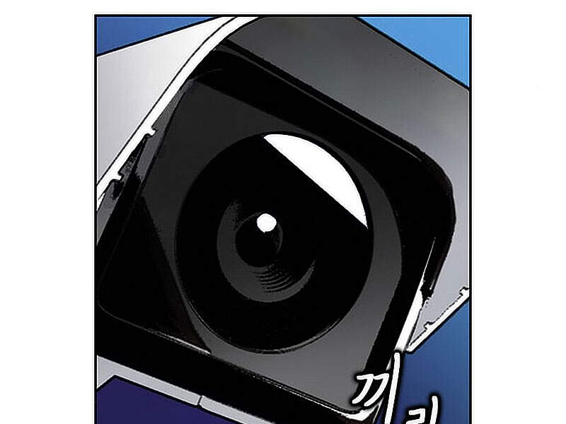 Druid Tại Ga Seoul Chap 155 - Next Chap 156