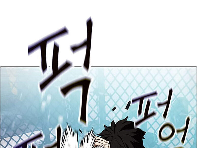 Druid Tại Ga Seoul Chap 155 - Next Chap 156