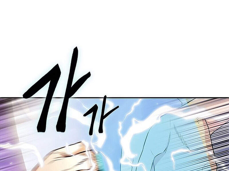 Druid Tại Ga Seoul Chap 155 - Next Chap 156
