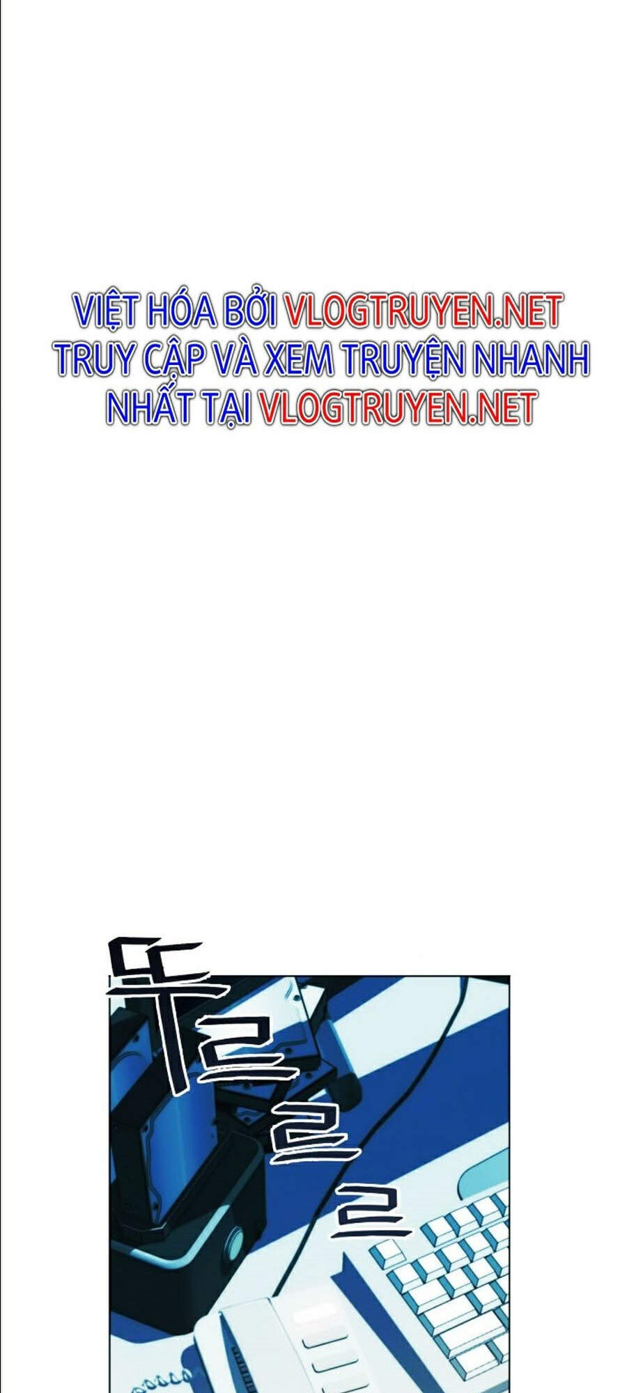 Druid Tại Ga Seoul Chap 16 - Next Chap 17