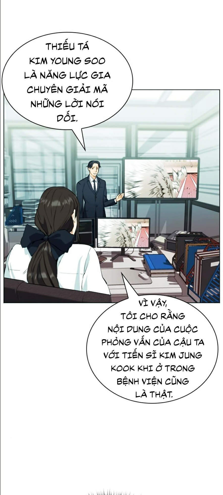 Druid Tại Ga Seoul Chap 16 - Next Chap 17