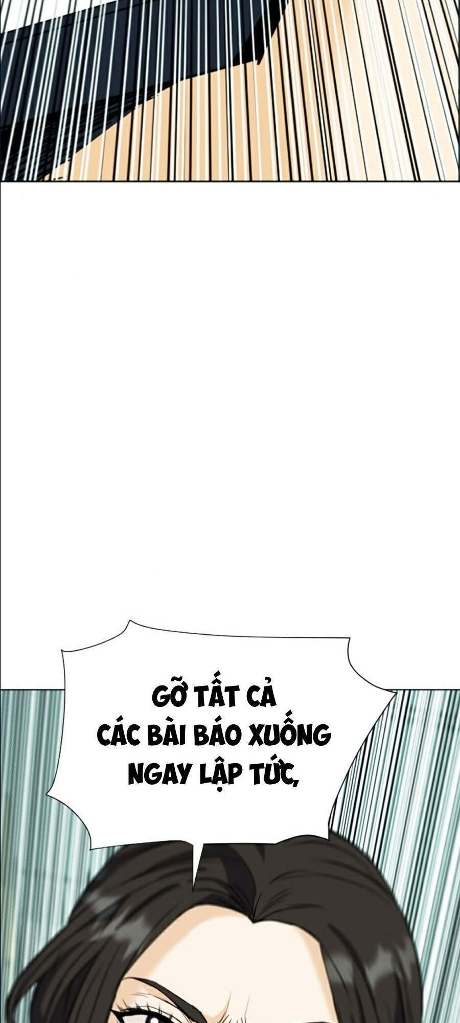 Druid Tại Ga Seoul Chap 16 - Next Chap 17