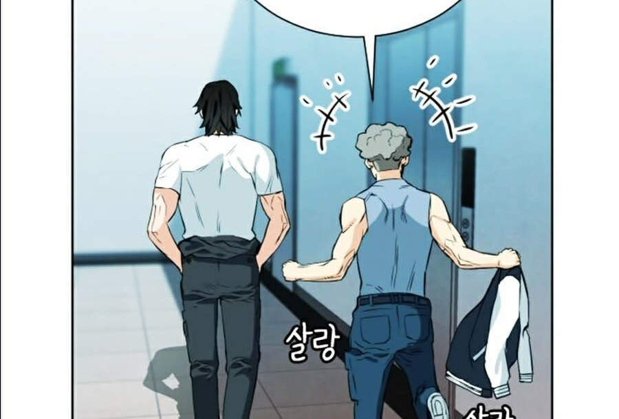 Druid Tại Ga Seoul Chap 16 - Next Chap 17