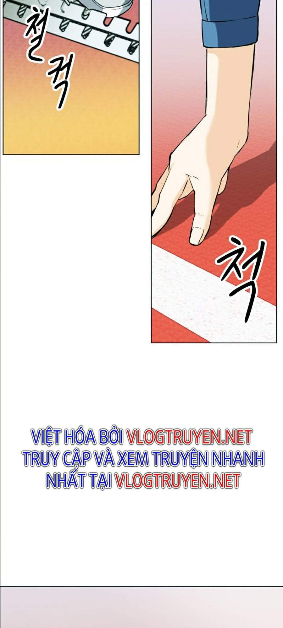 Druid Tại Ga Seoul Chap 16 - Next Chap 17