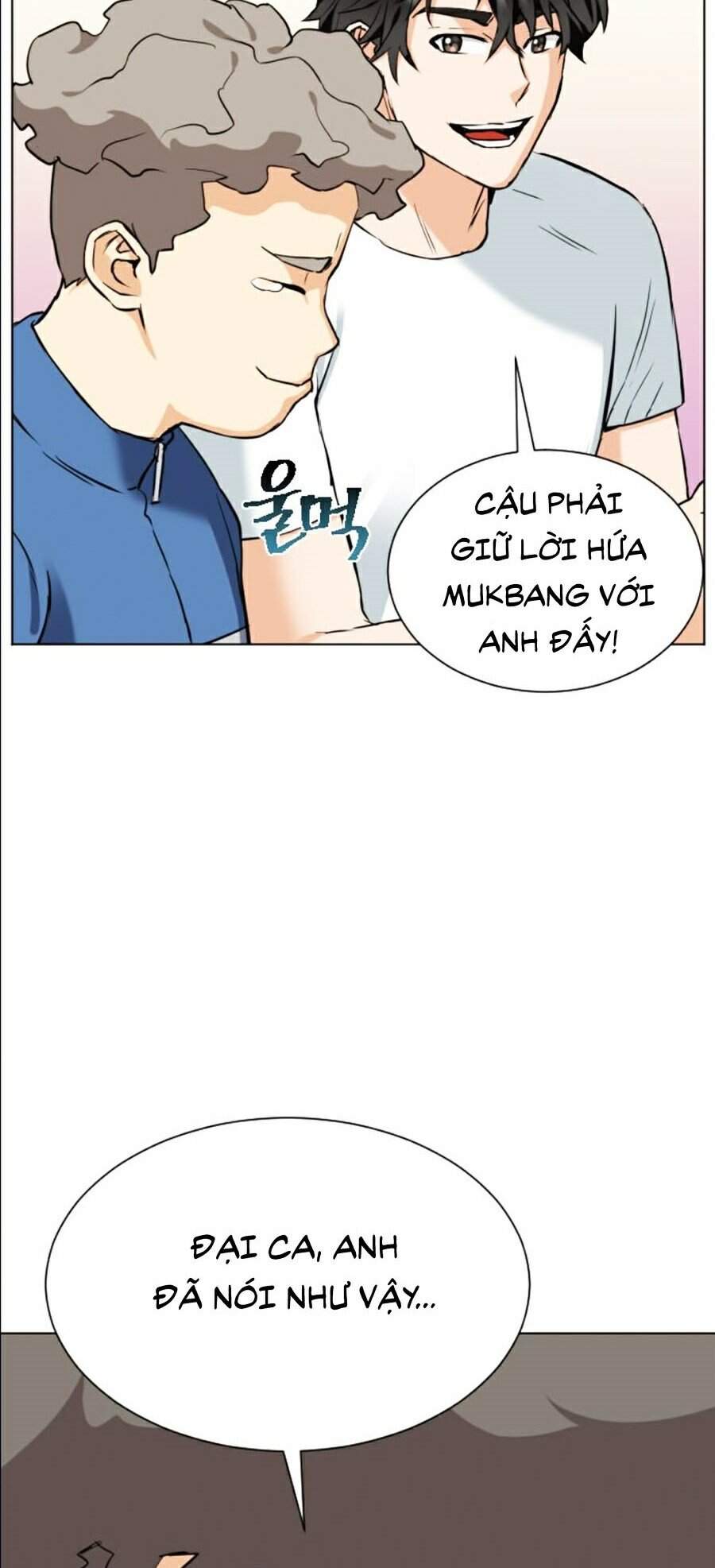 Druid Tại Ga Seoul Chap 17 - Next Chap 18