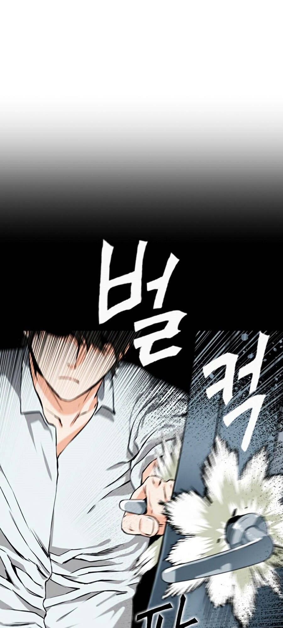 Druid Tại Ga Seoul Chap 5 - Next Chap 6