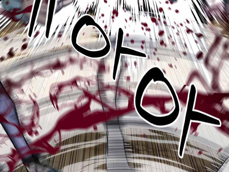 Druid Tại Ga Seoul Chap 50 - Next Chap 51