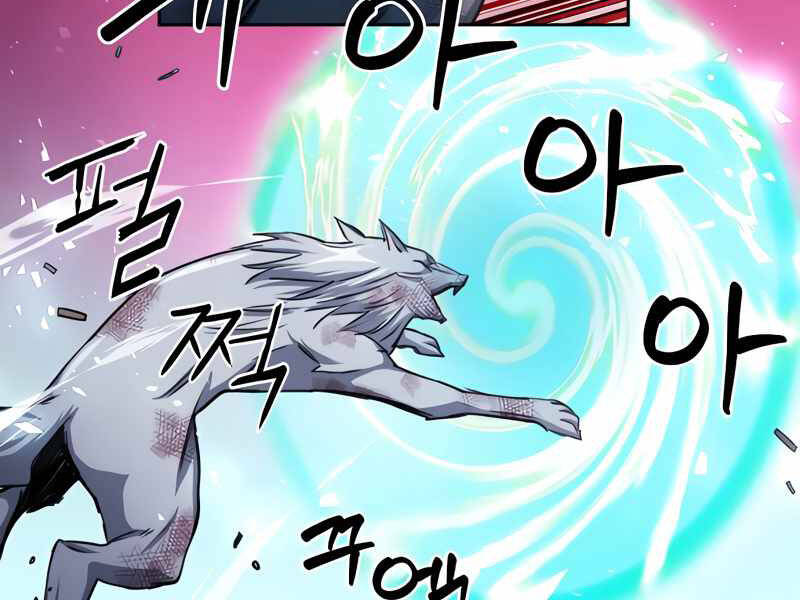 Druid Tại Ga Seoul Chap 50 - Next Chap 51