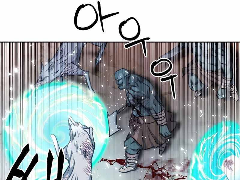 Druid Tại Ga Seoul Chap 50 - Next Chap 51