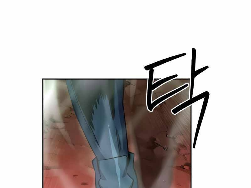 Druid Tại Ga Seoul Chap 50 - Next Chap 51
