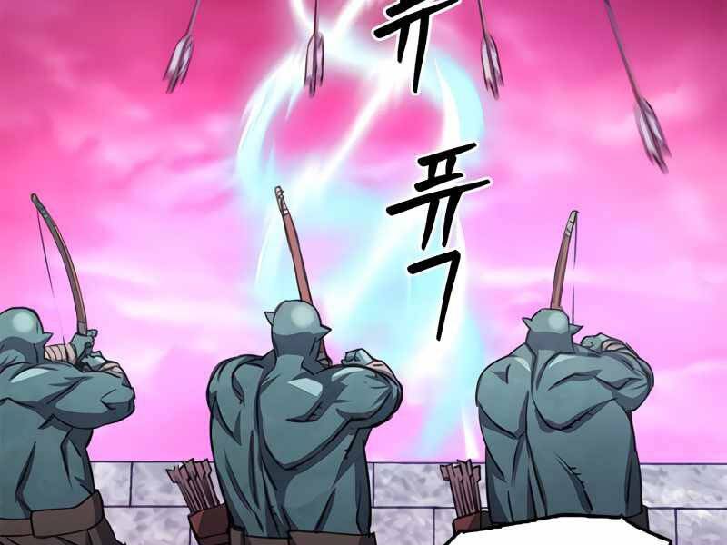 Druid Tại Ga Seoul Chap 50 - Next Chap 51