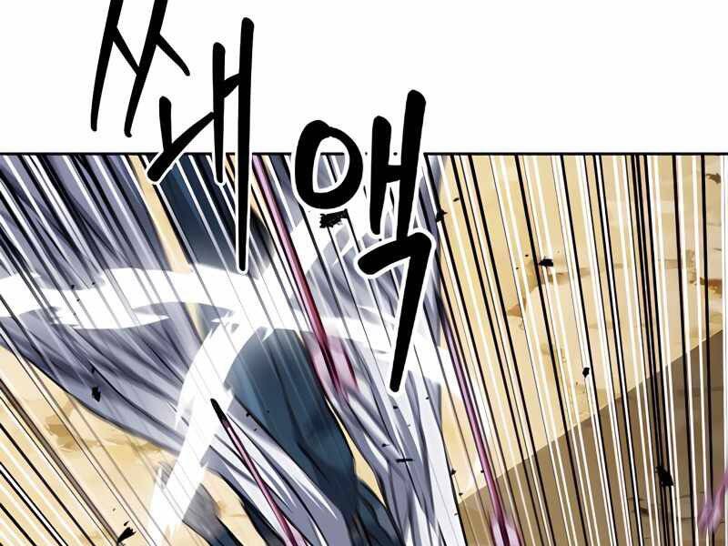 Druid Tại Ga Seoul Chap 50 - Next Chap 51