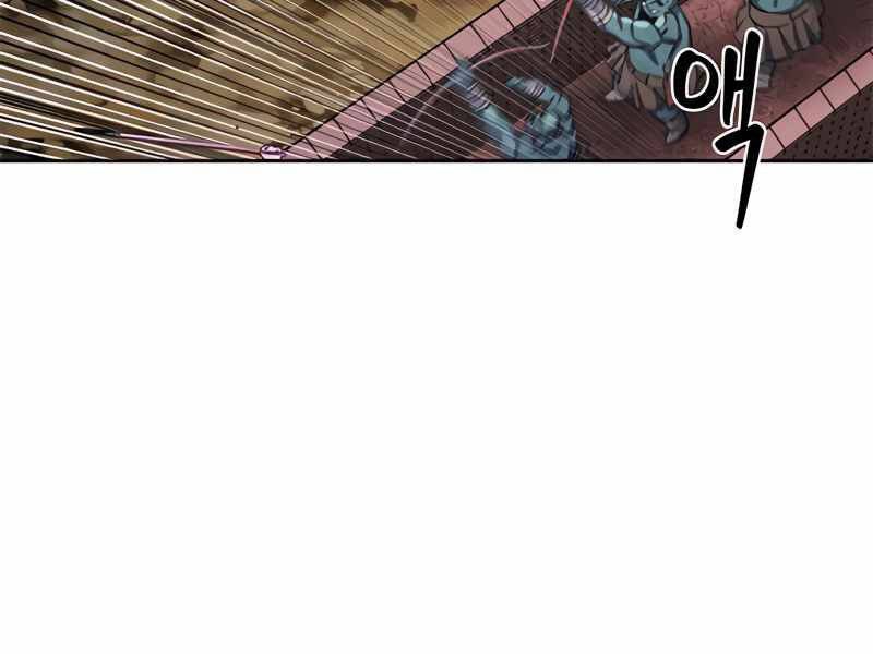 Druid Tại Ga Seoul Chap 50 - Next Chap 51