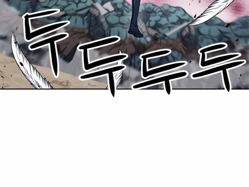 Druid Tại Ga Seoul Chap 50 - Next Chap 51