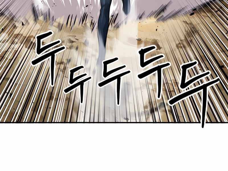 Druid Tại Ga Seoul Chap 50 - Next Chap 51