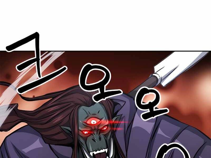 Druid Tại Ga Seoul Chap 50 - Next Chap 51