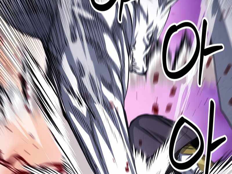 Druid Tại Ga Seoul Chap 50 - Next Chap 51