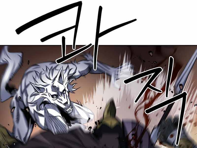 Druid Tại Ga Seoul Chap 50 - Next Chap 51