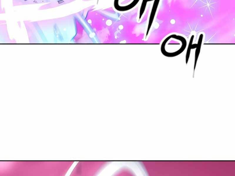Druid Tại Ga Seoul Chap 50 - Next Chap 51