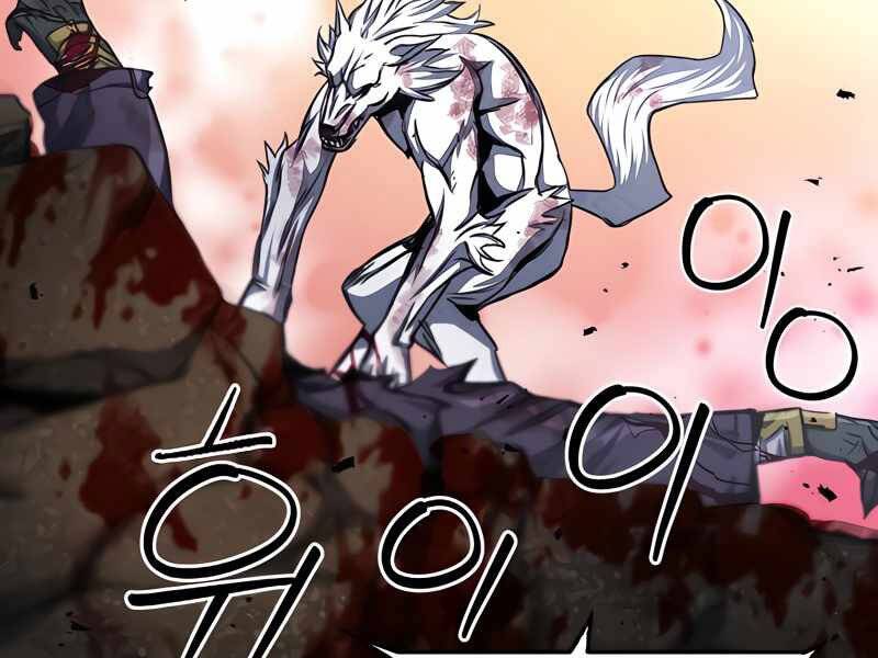 Druid Tại Ga Seoul Chap 50 - Next Chap 51