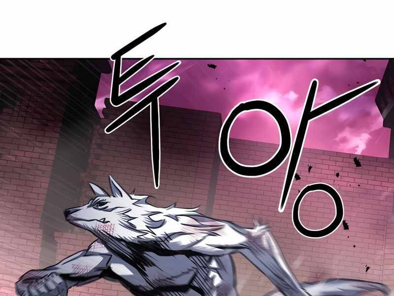Druid Tại Ga Seoul Chap 50 - Next Chap 51