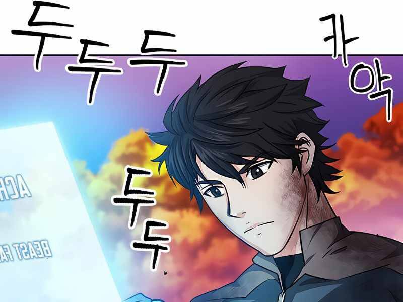 Druid Tại Ga Seoul Chap 50 - Next Chap 51