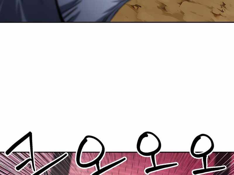 Druid Tại Ga Seoul Chap 50 - Next Chap 51