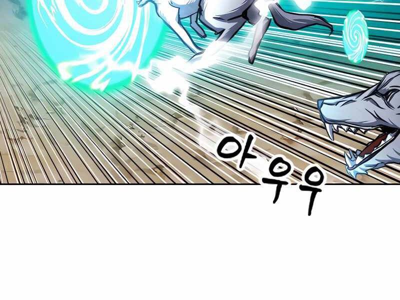 Druid Tại Ga Seoul Chap 50 - Next Chap 51