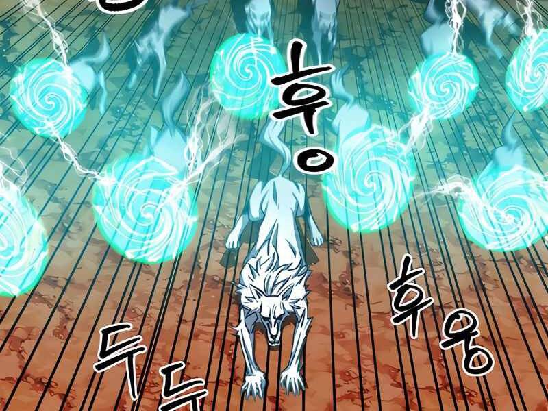Druid Tại Ga Seoul Chap 50 - Next Chap 51