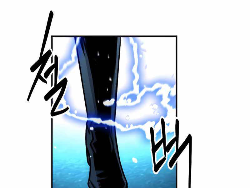 Druid Tại Ga Seoul Chap 50 - Next Chap 51