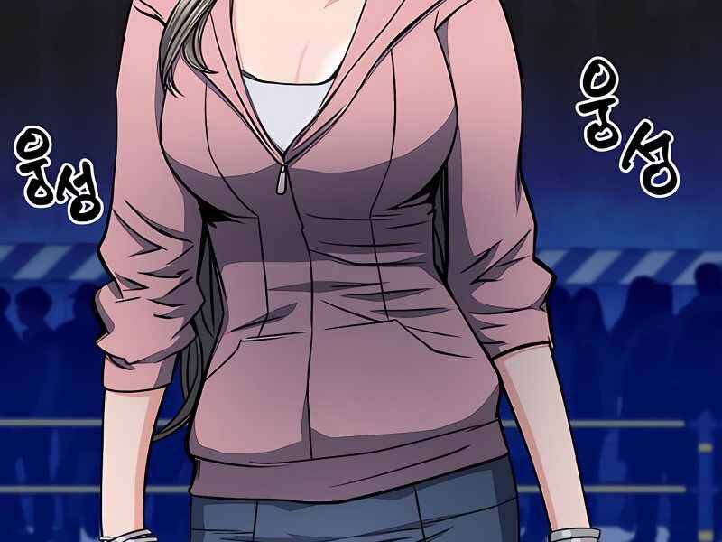 Druid Tại Ga Seoul Chap 50 - Next Chap 51
