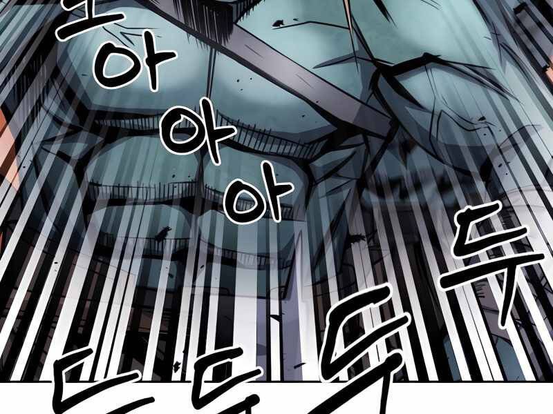 Druid Tại Ga Seoul Chap 50 - Next Chap 51