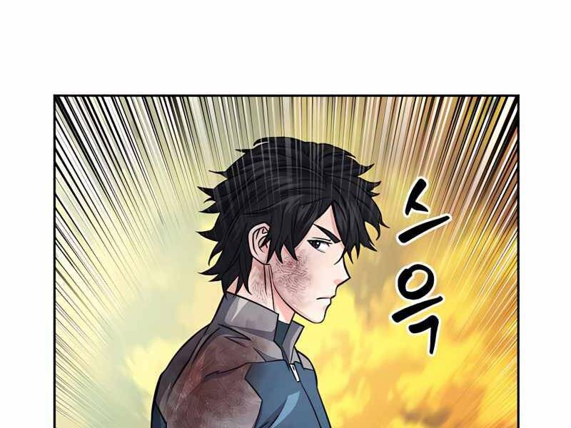Druid Tại Ga Seoul Chap 50 - Next Chap 51