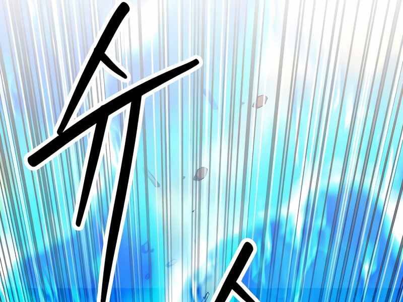 Druid Tại Ga Seoul Chap 50 - Next Chap 51