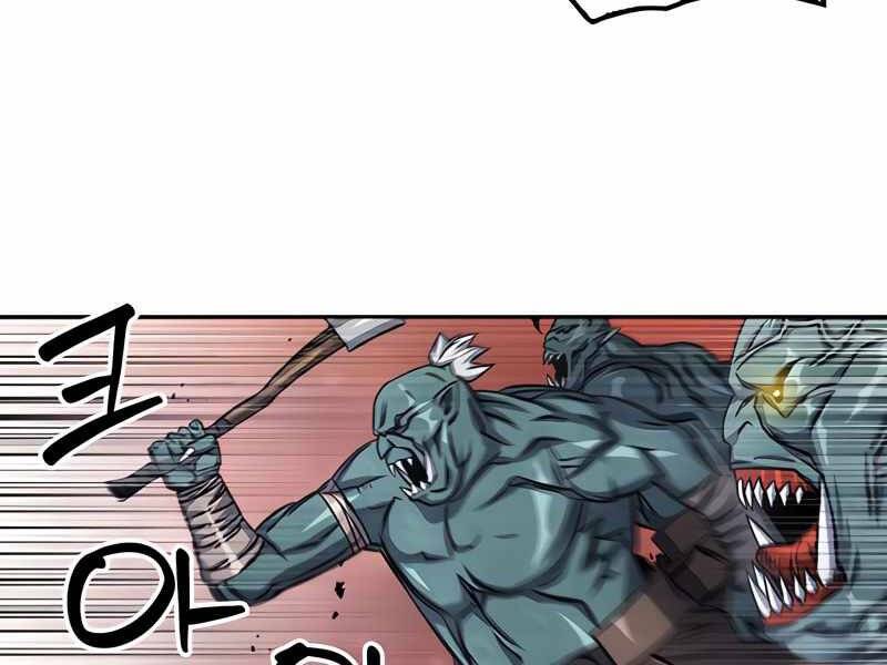 Druid Tại Ga Seoul Chap 50 - Next Chap 51