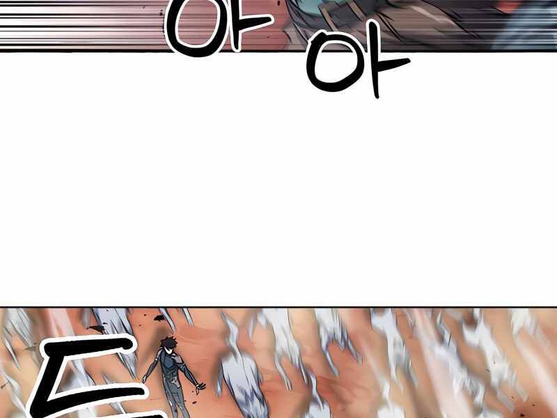 Druid Tại Ga Seoul Chap 50 - Next Chap 51