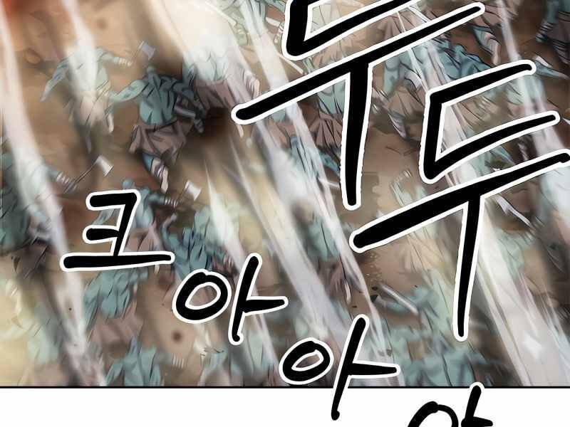 Druid Tại Ga Seoul Chap 50 - Next Chap 51