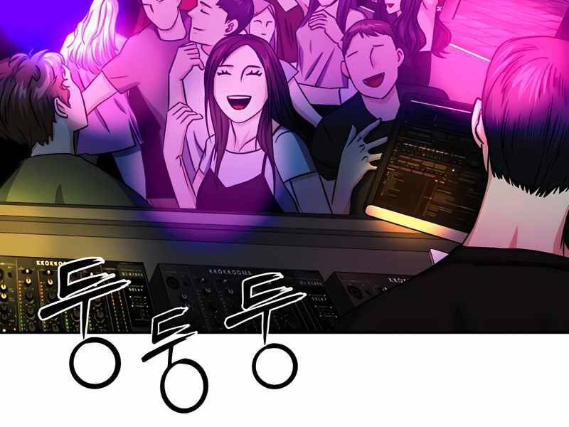 Druid Tại Ga Seoul Chap 50 - Next Chap 51