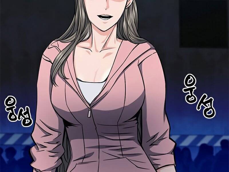 Druid Tại Ga Seoul Chap 51 - Next Chap 52