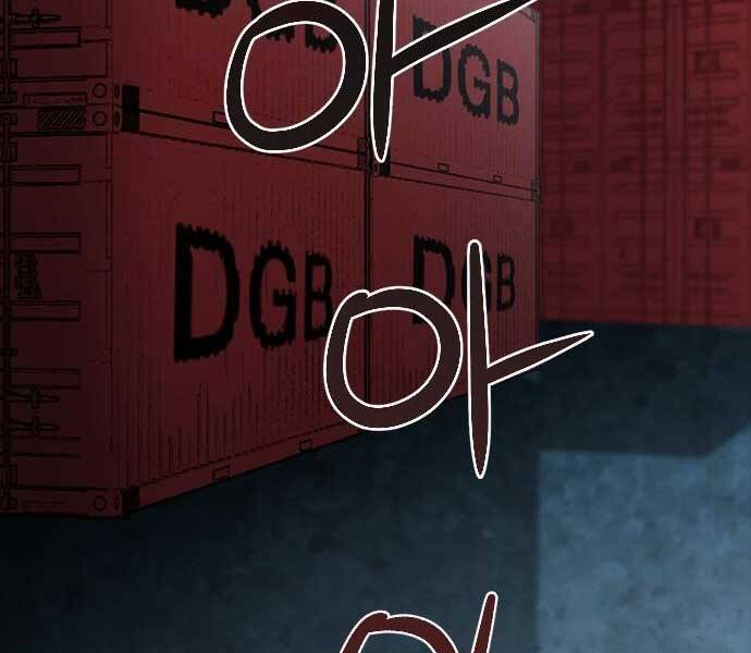 Druid Tại Ga Seoul Chap 52 - Next Chap 53