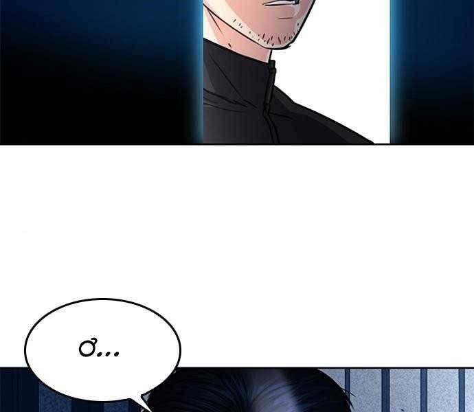 Druid Tại Ga Seoul Chap 52 - Next Chap 53