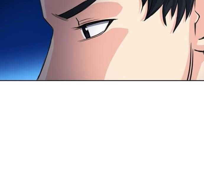 Druid Tại Ga Seoul Chap 52 - Next Chap 53