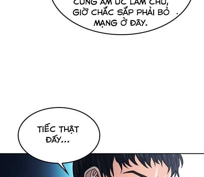 Druid Tại Ga Seoul Chap 52 - Next Chap 53